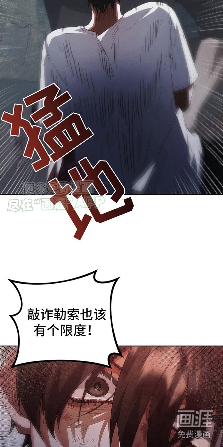 第6章：教训