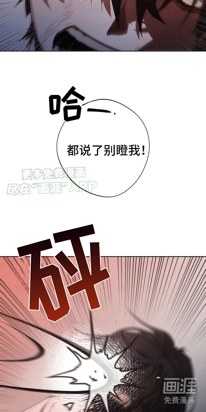 第6章：教训