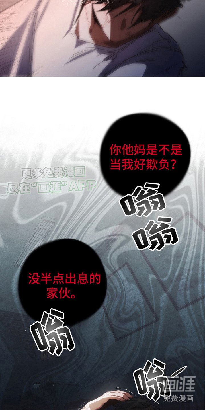 第6章：教训