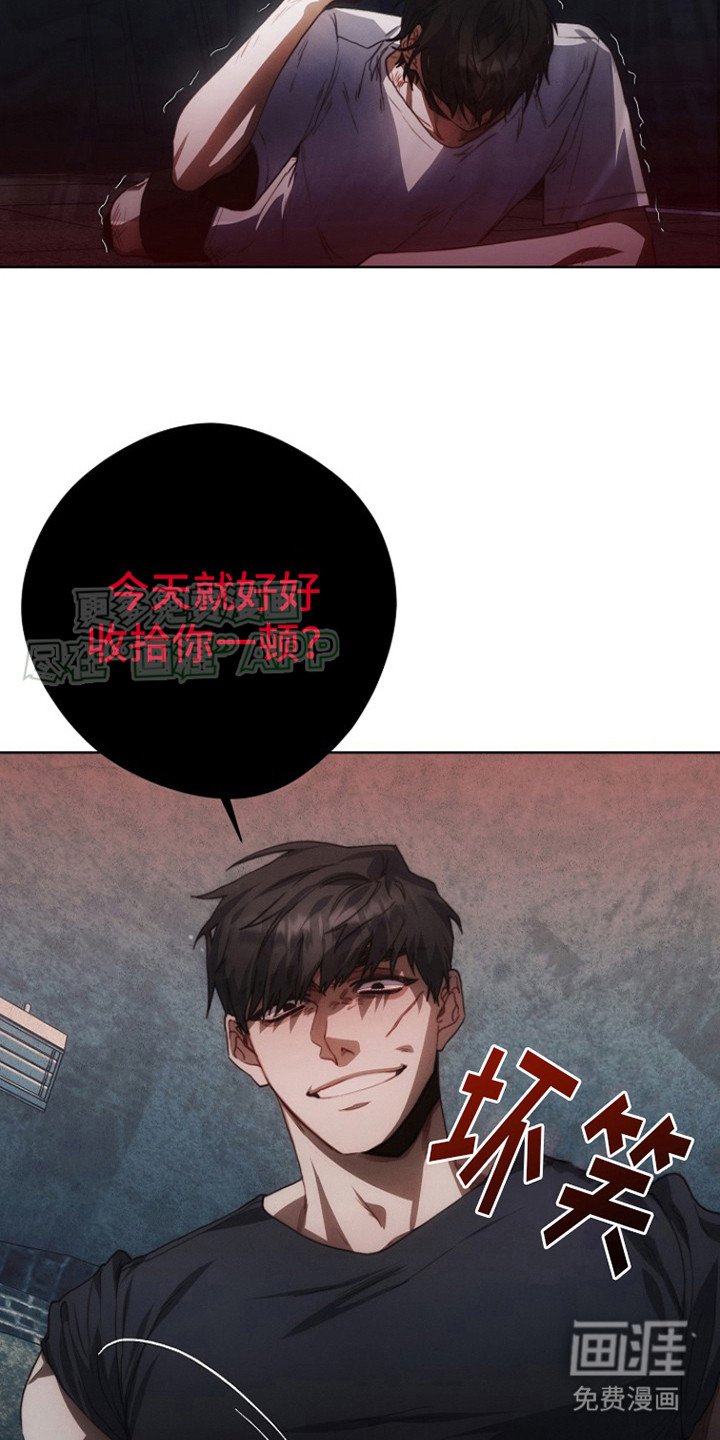 第6章：教训