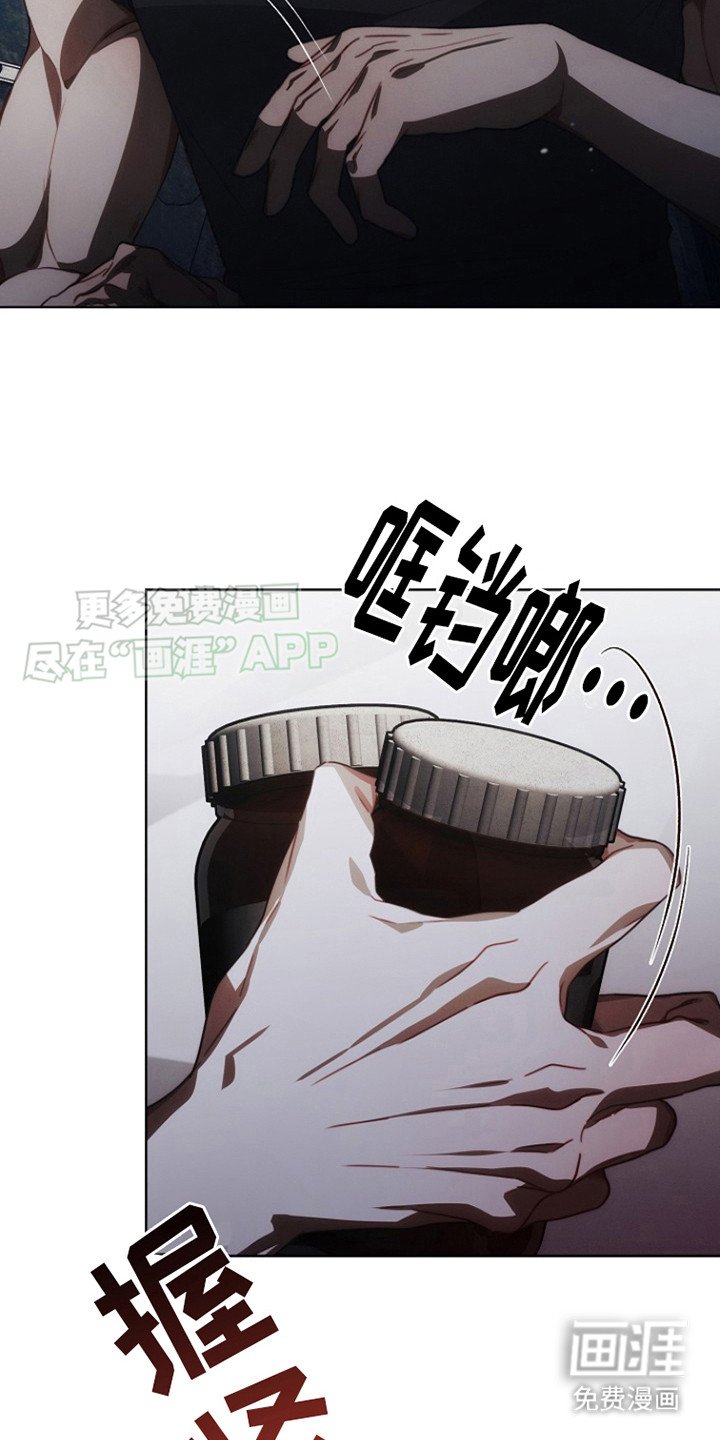 第6章：教训