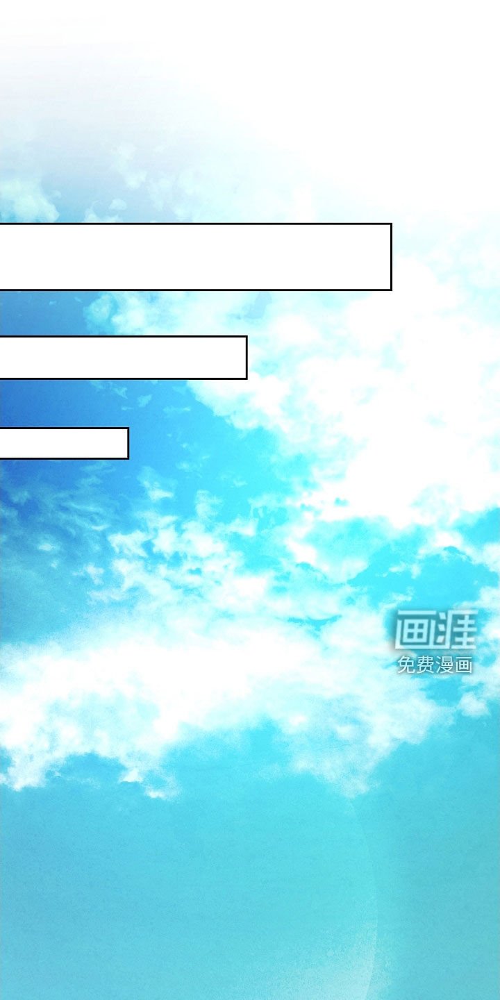 第60章：迟到