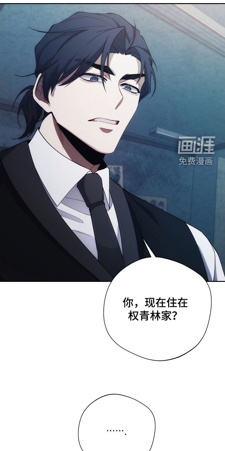 第61章：贫穷的味道