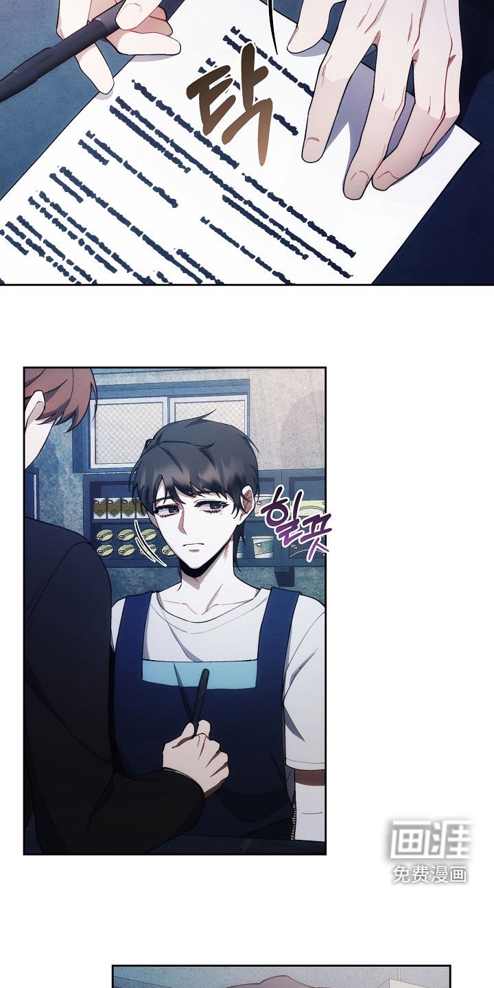 第62章：特别甜