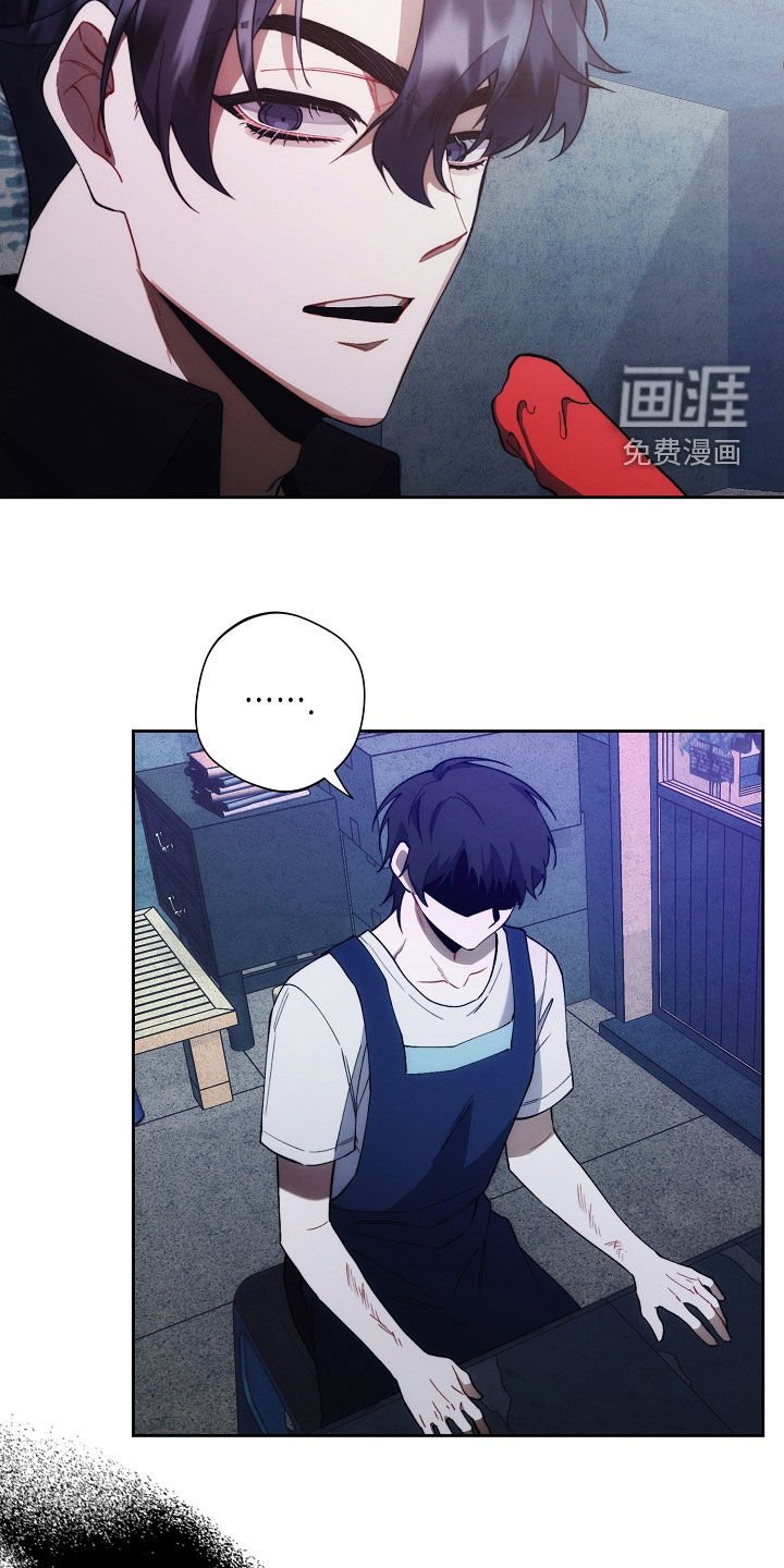 第62章：特别甜