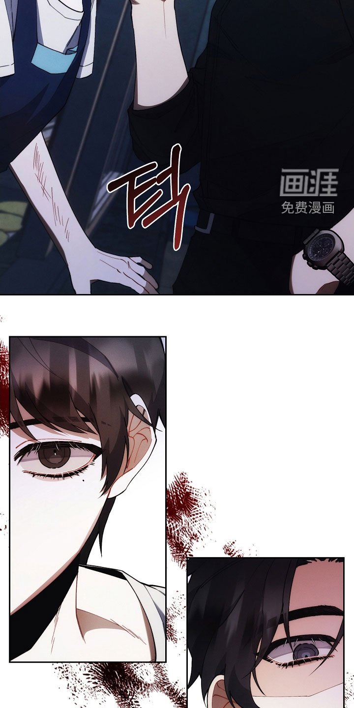 第62章：特别甜