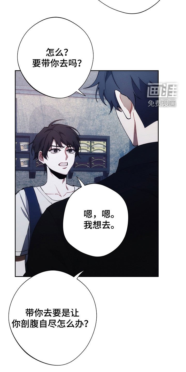 第62章：特别甜
