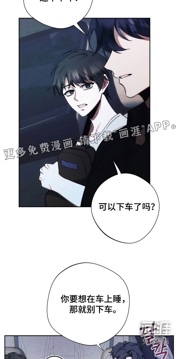 第63章：什么情况