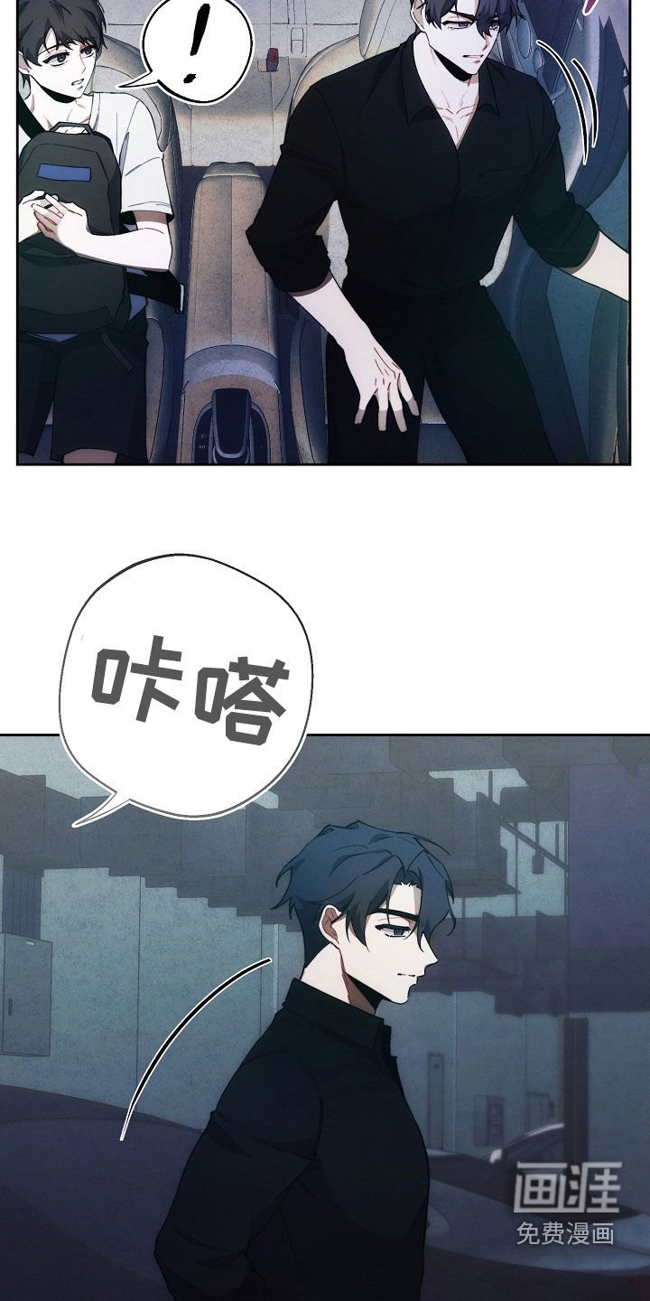 第63章：什么情况