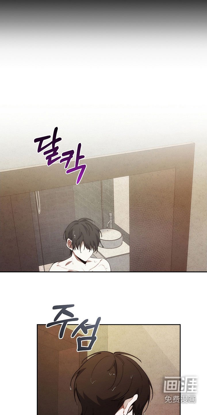 第63章：什么情况