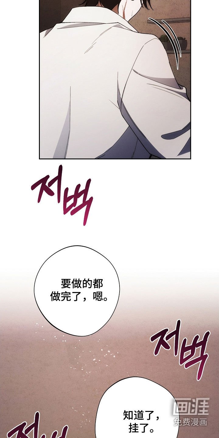 第63章：什么情况