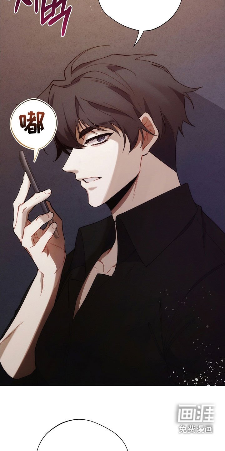 第63章：什么情况