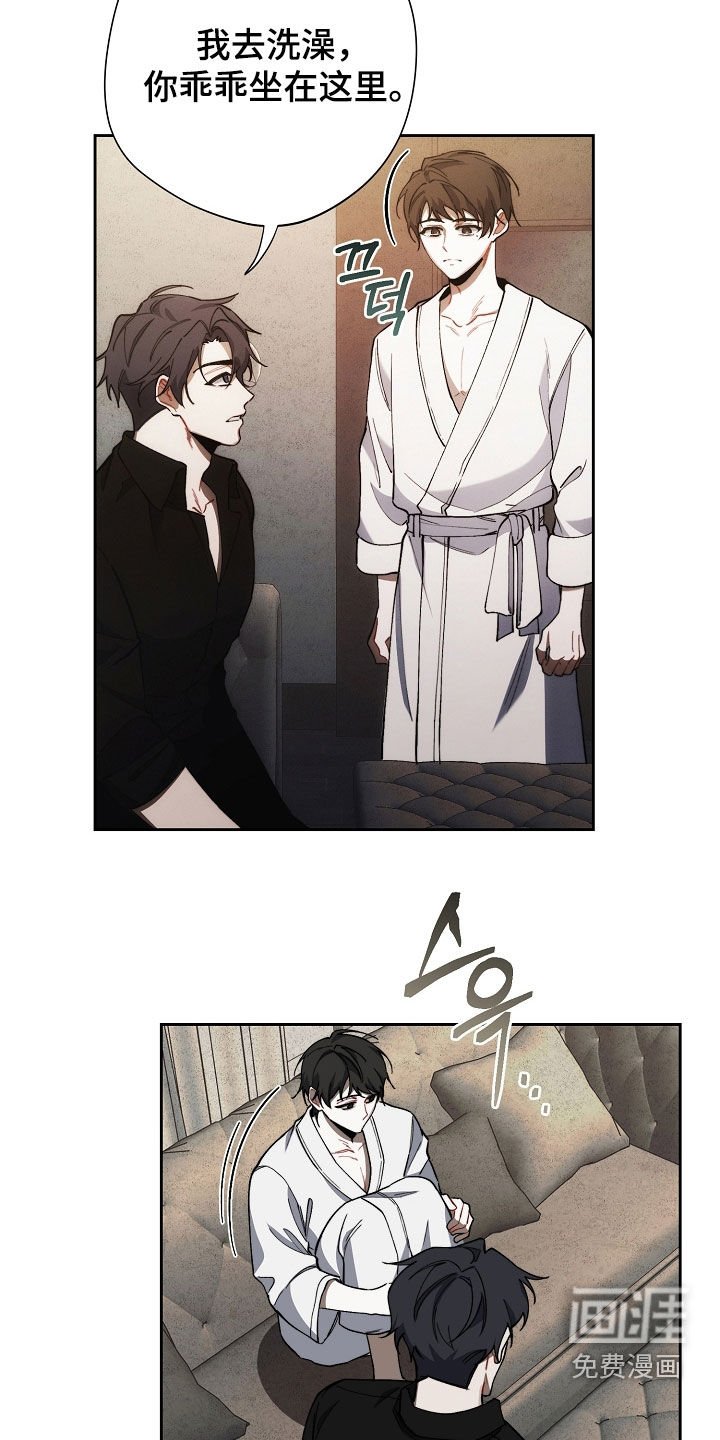 第63章：什么情况
