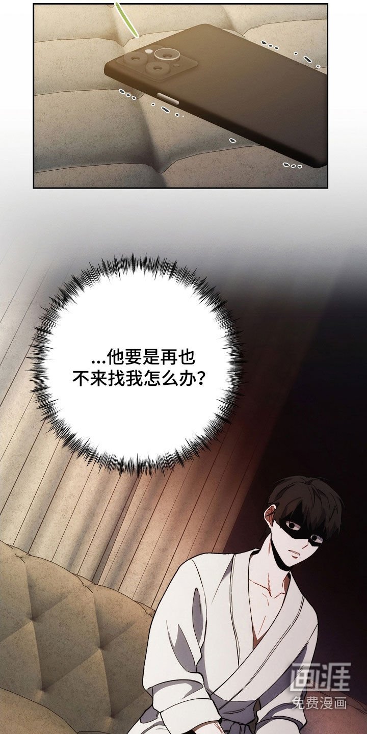 第63章：什么情况