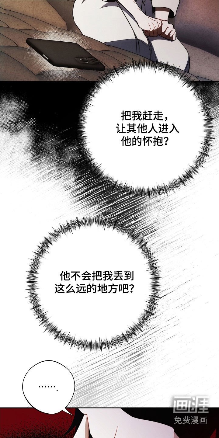 第63章：什么情况