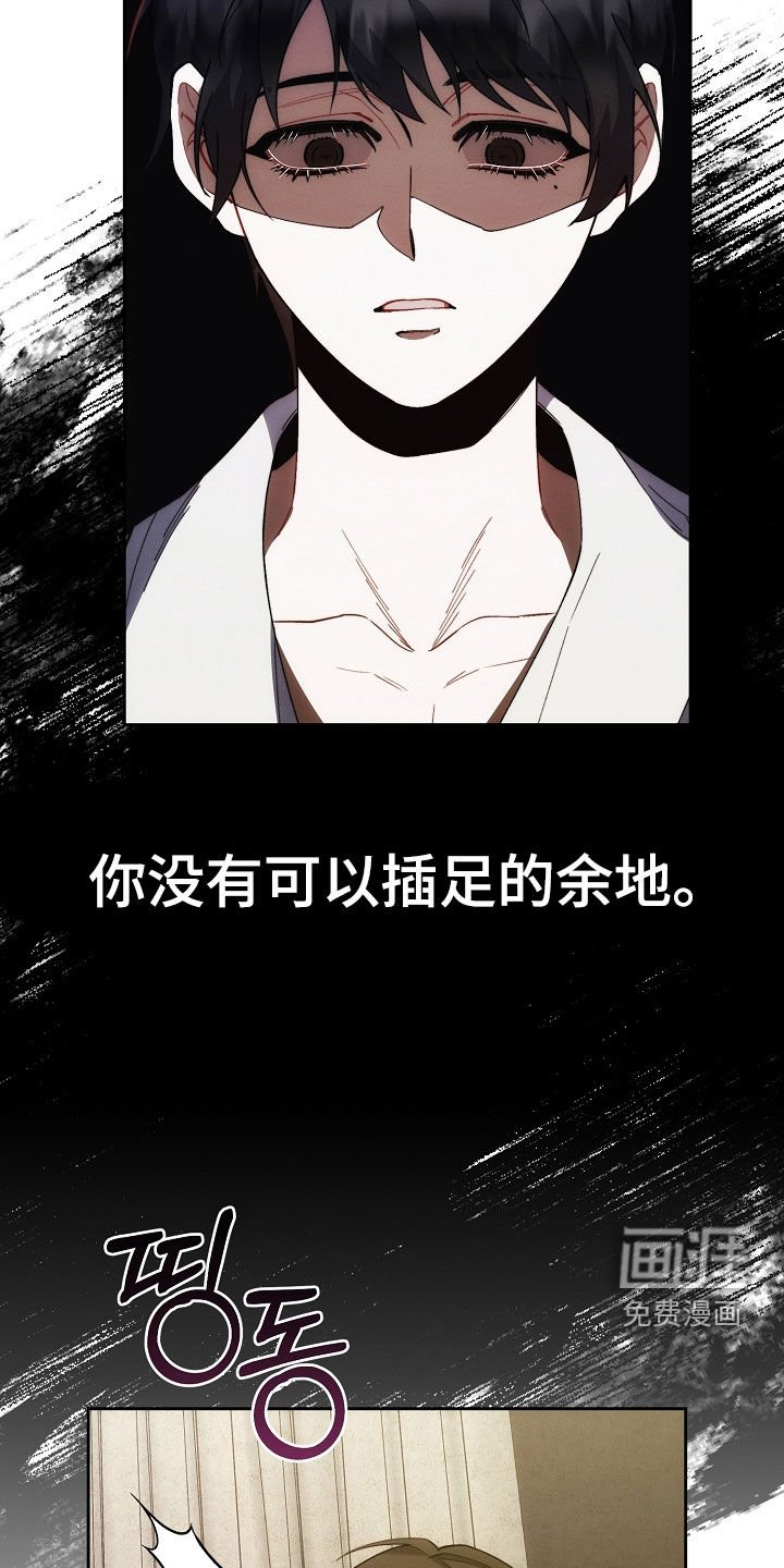 第63章：什么情况