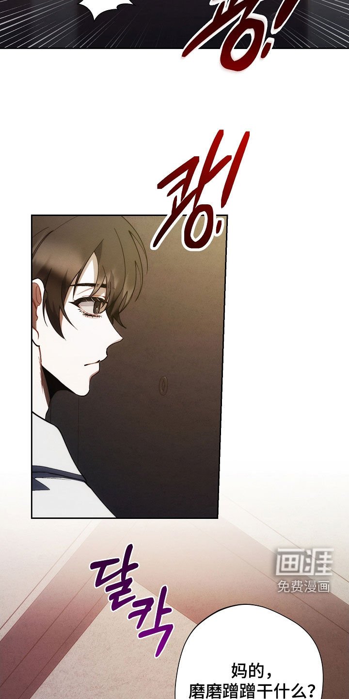 第63章：什么情况