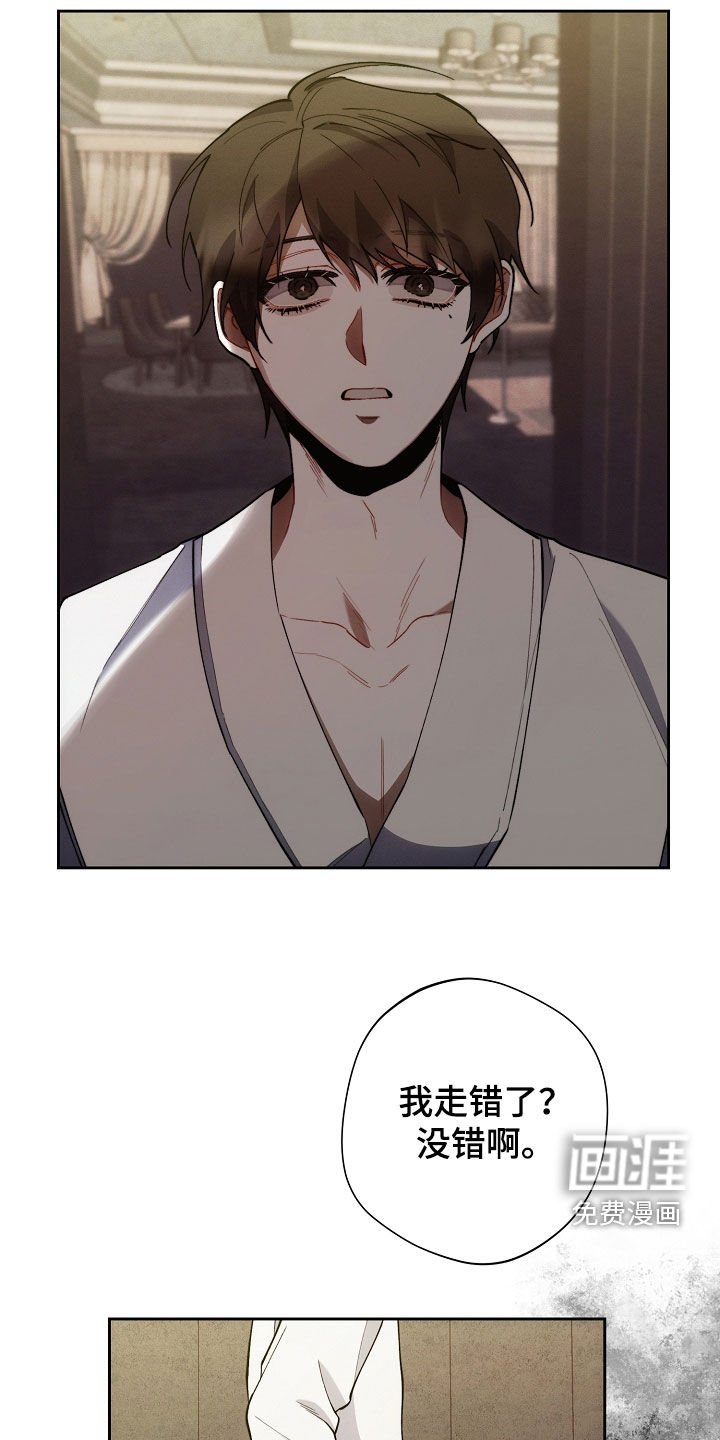 第63章：什么情况