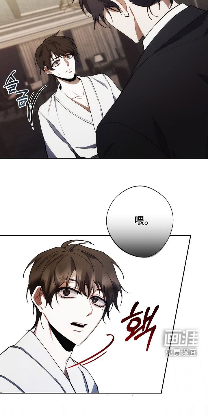 第63章：什么情况