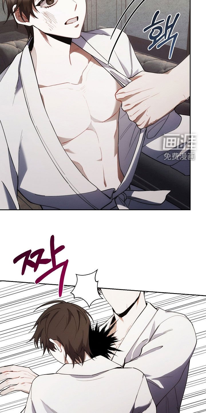 第64章：你可以走了