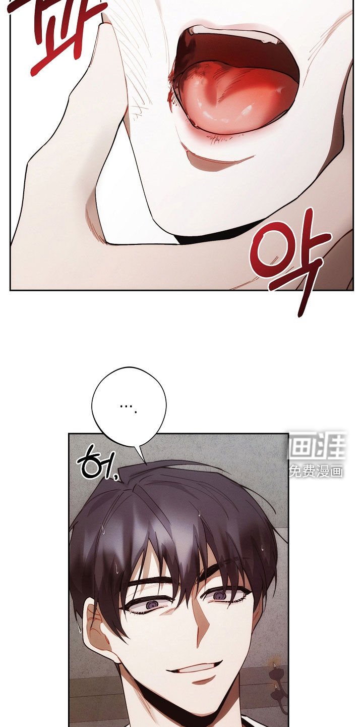 第65章：胆大包天
