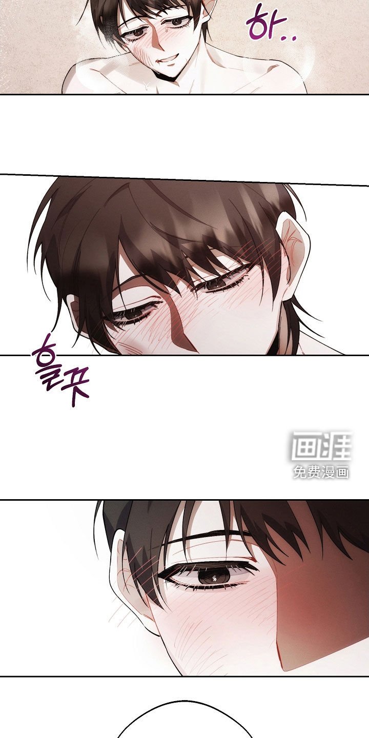 第65章：胆大包天