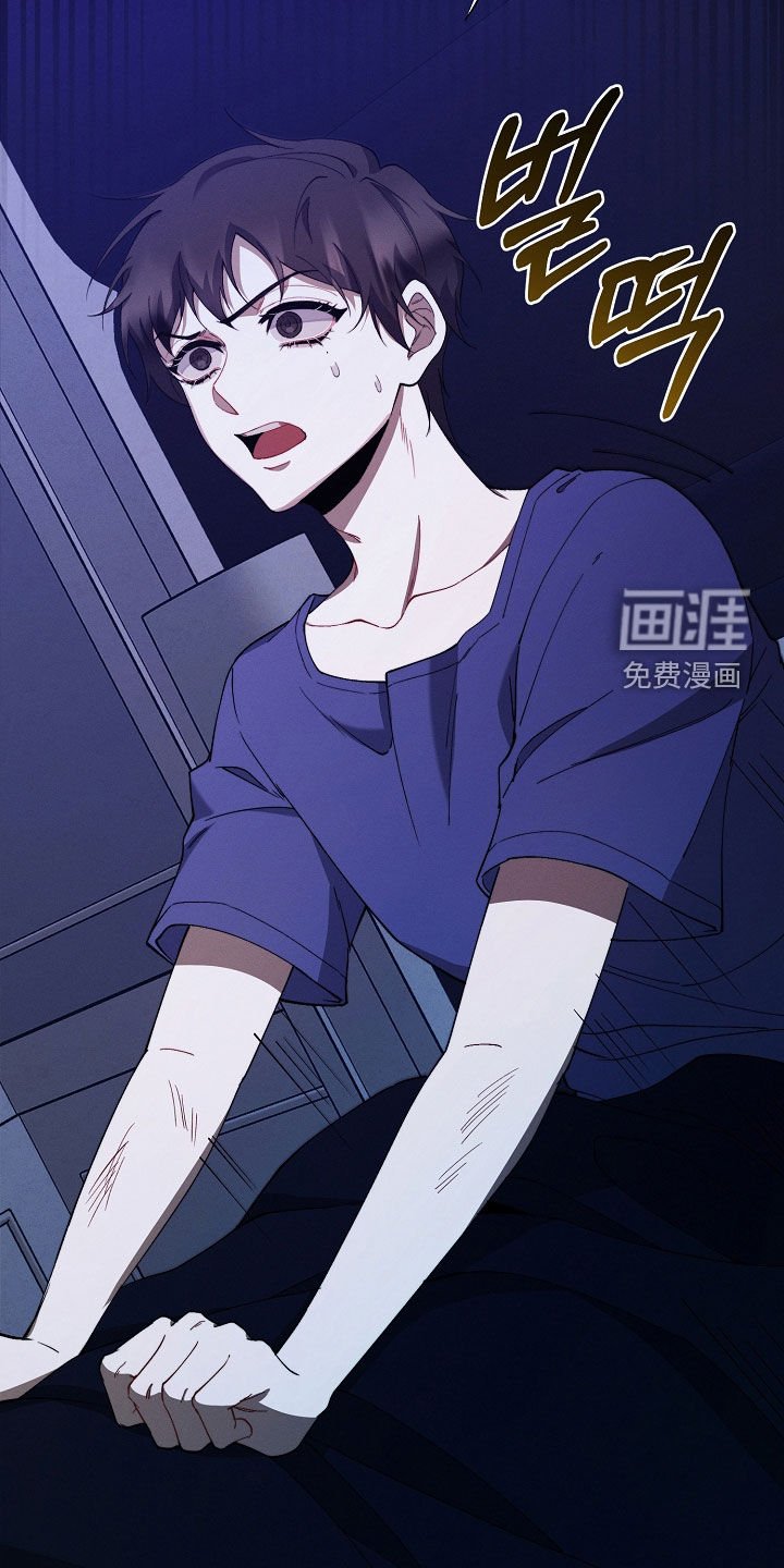 第66章：手表