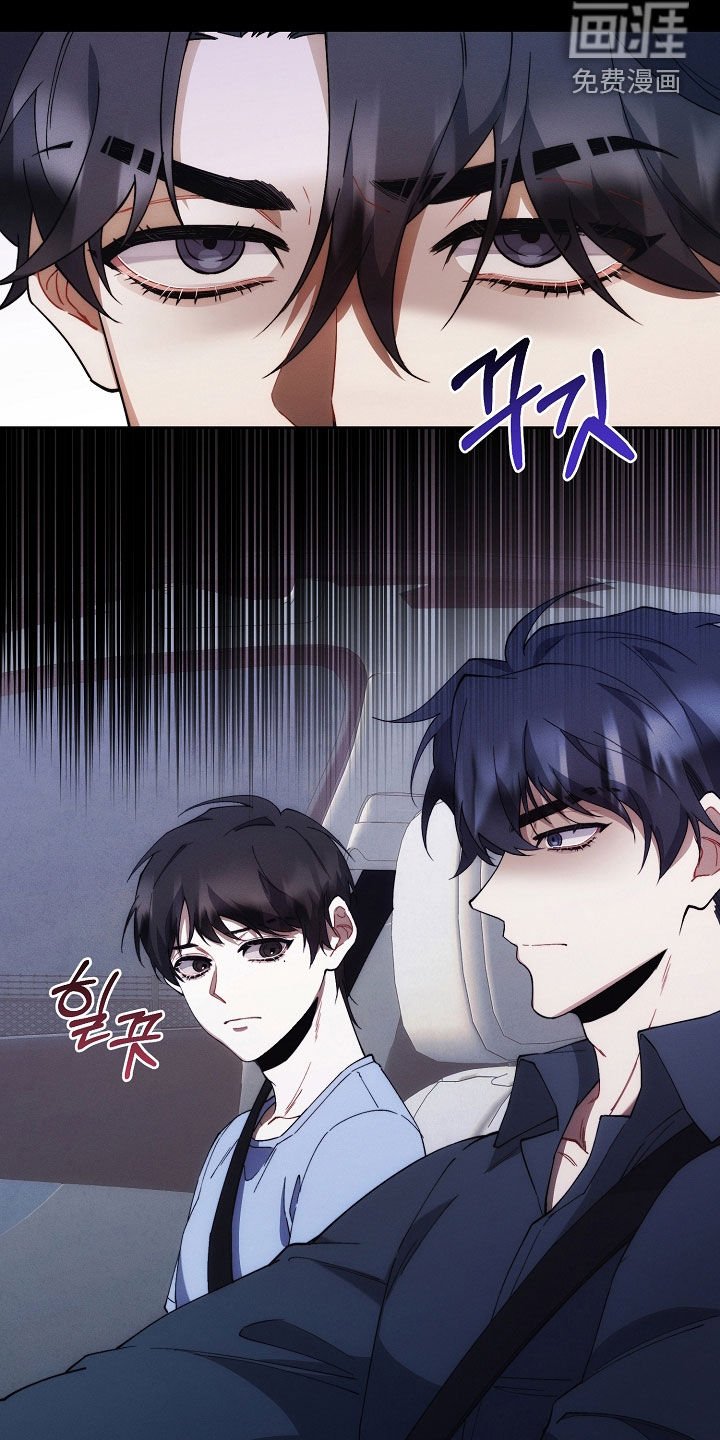 第66章：手表