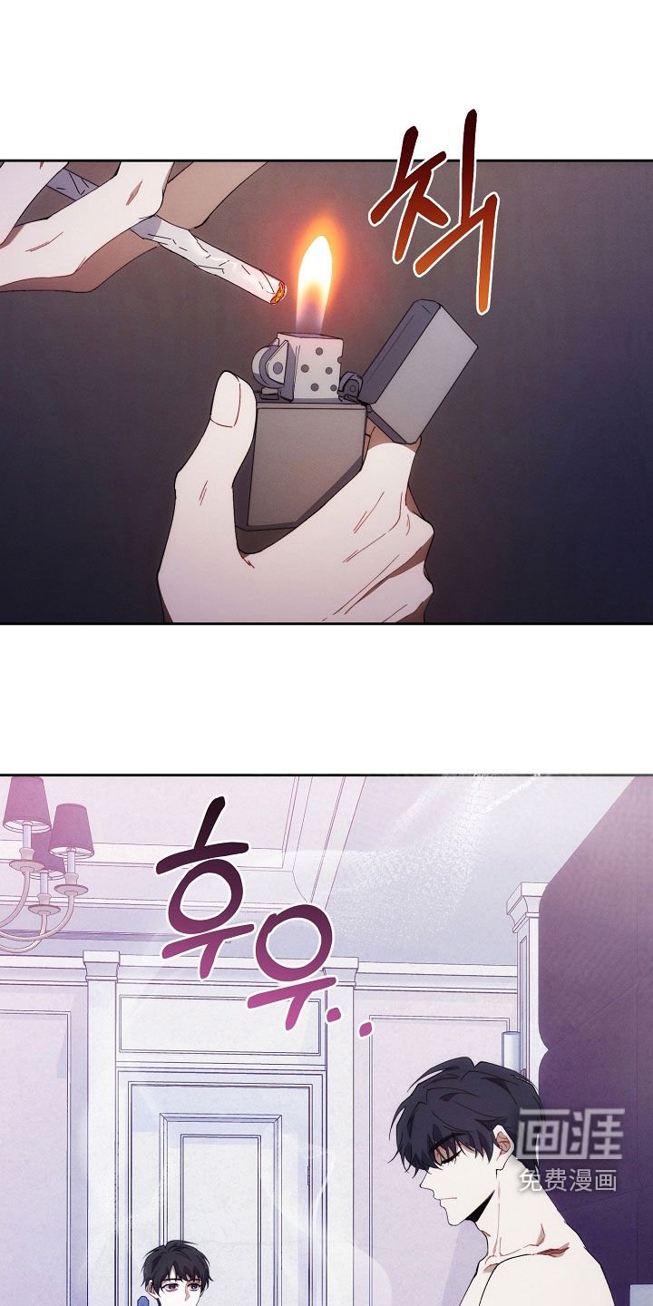 第67章：礼物
