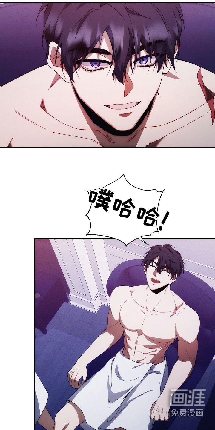 第67章：礼物