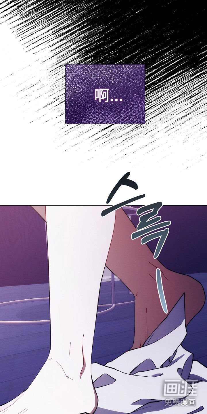 第67章：礼物