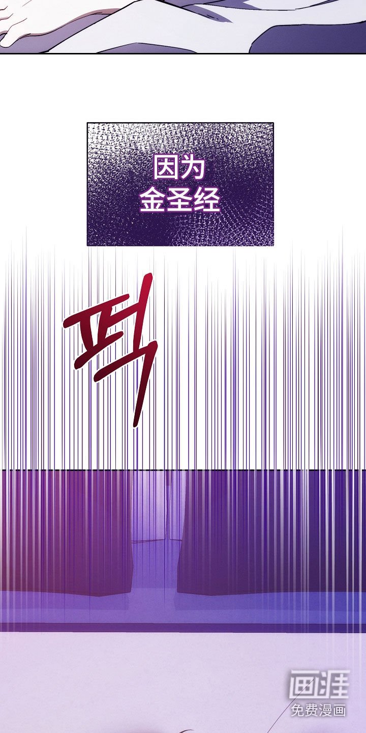 第67章：礼物
