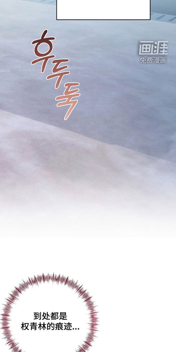 第68章：不能没有我