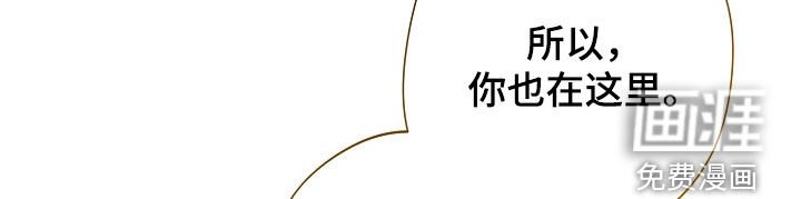 第68章：不能没有我