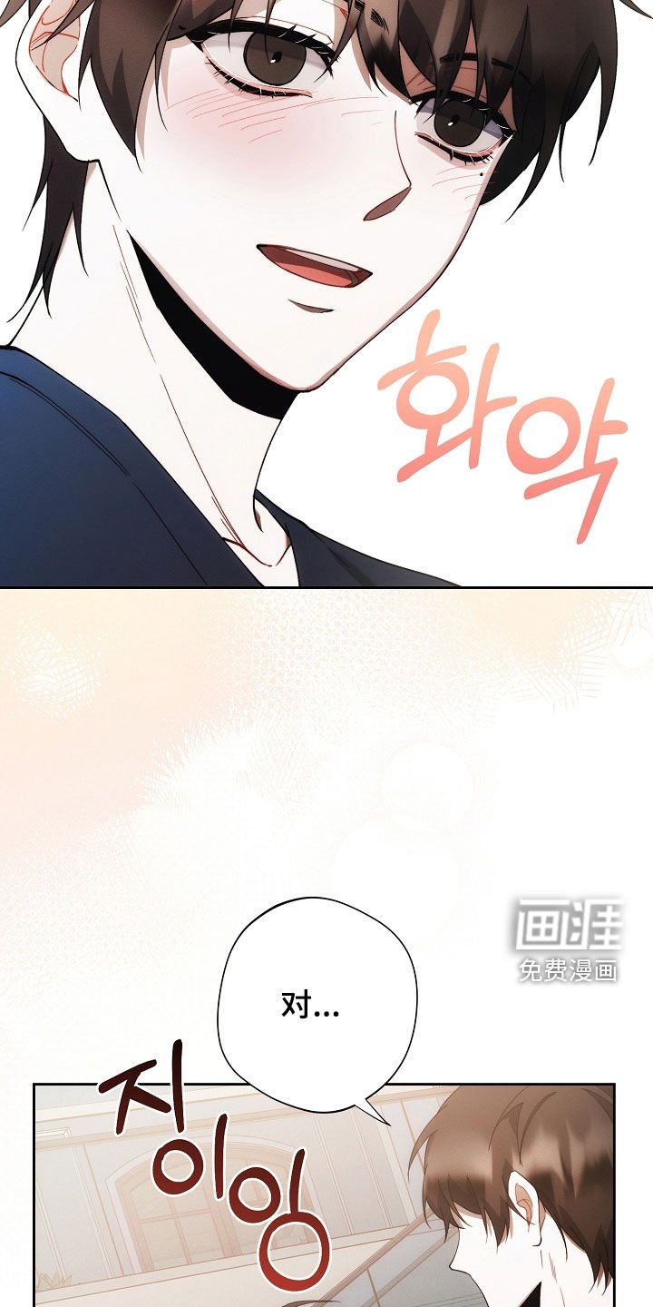 第68章：不能没有我