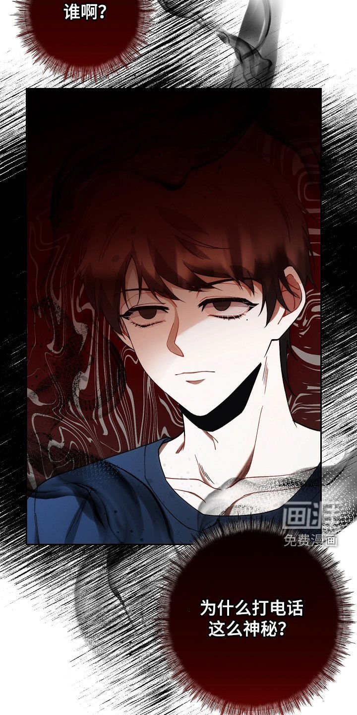 第68章：不能没有我