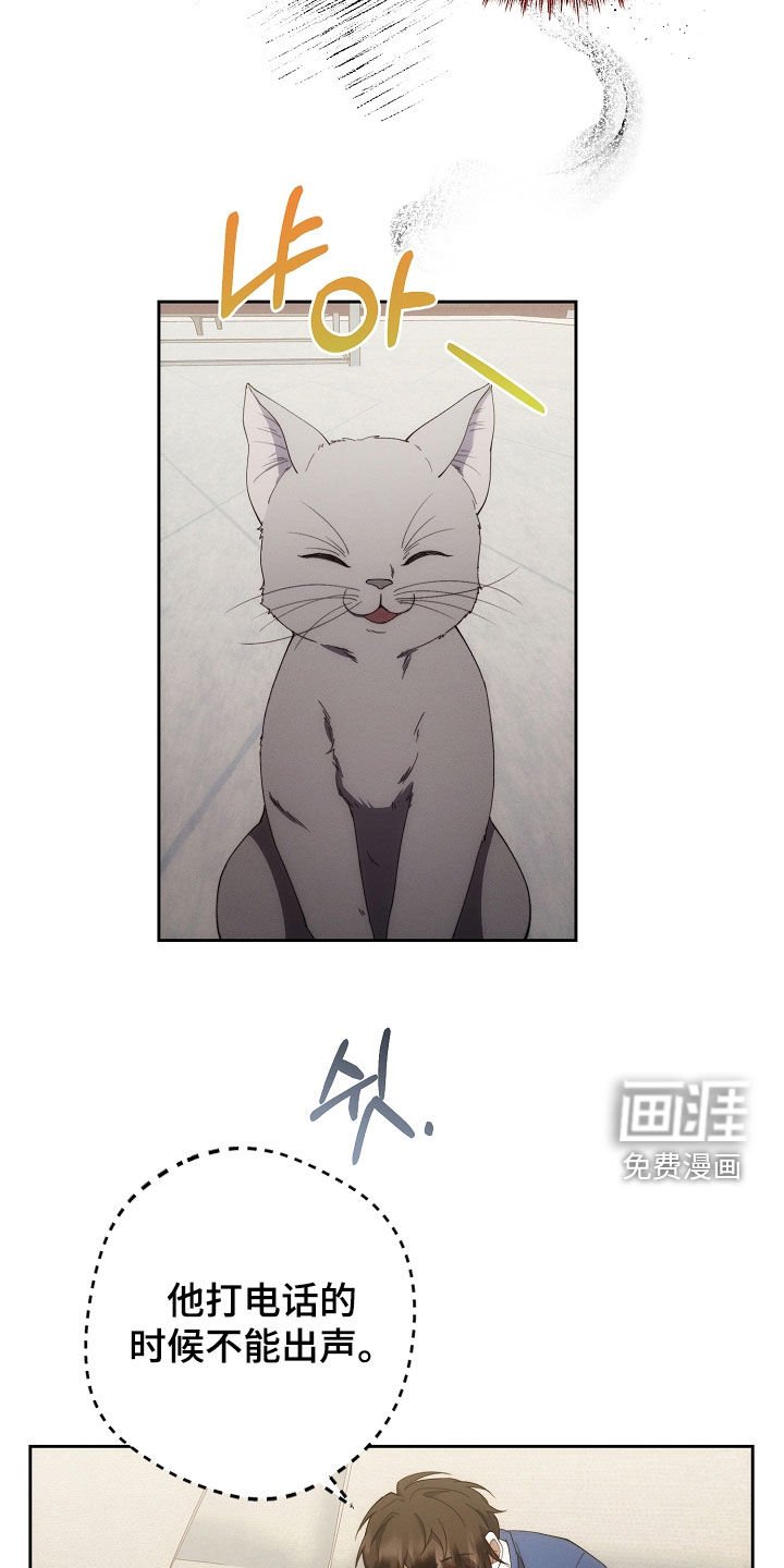 第68章：不能没有我