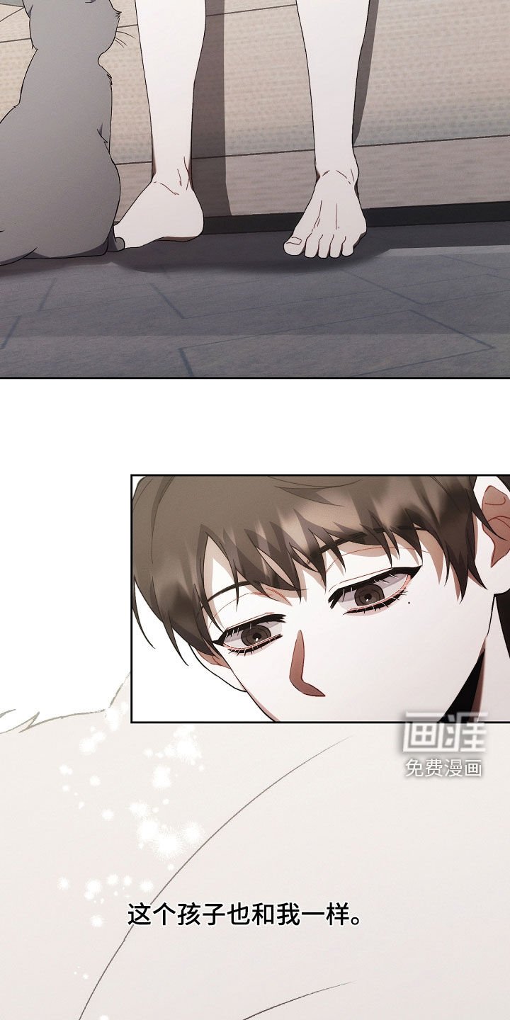 第68章：不能没有我