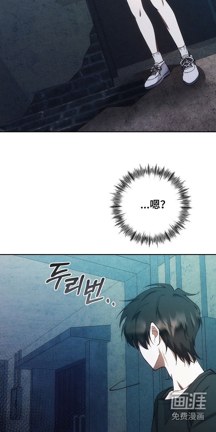 第69章：他去哪了