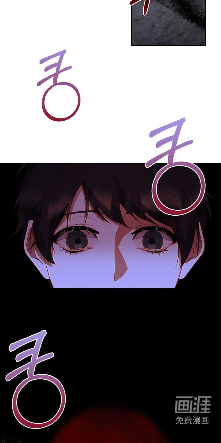 第69章：他去哪了