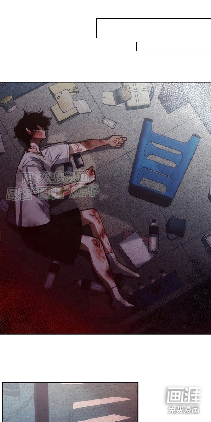 第7章：很耀眼