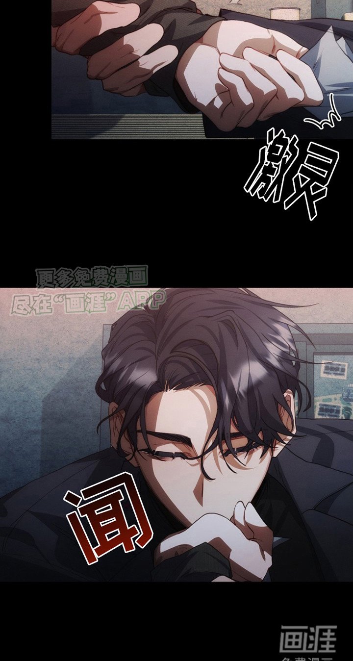第7章：很耀眼