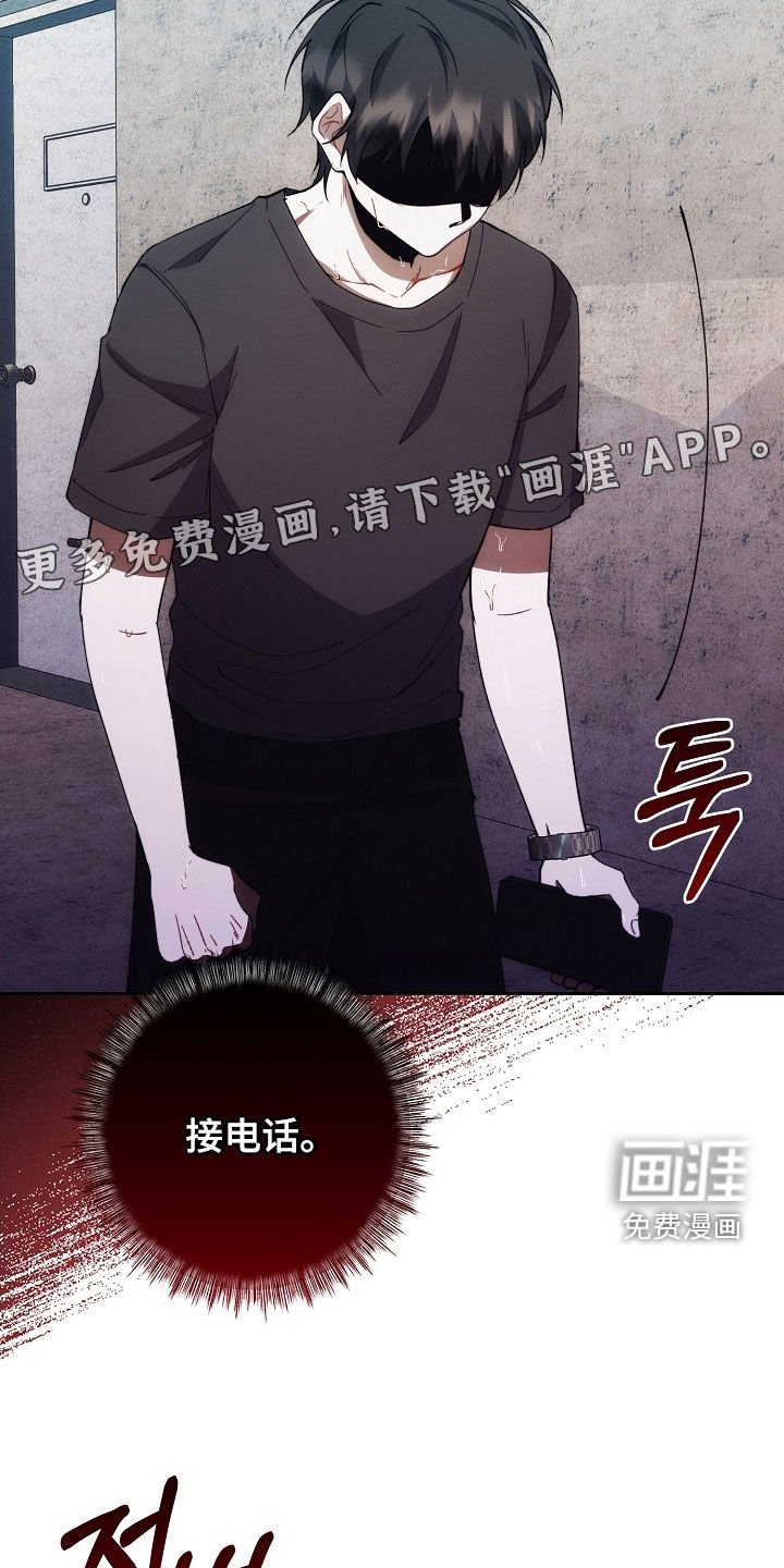 第70章：不会有事的