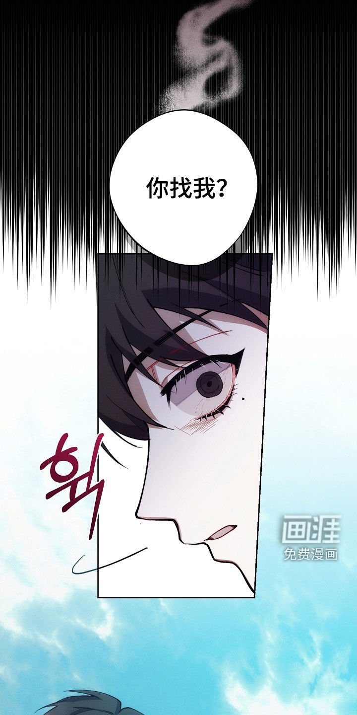 第70章：不会有事的