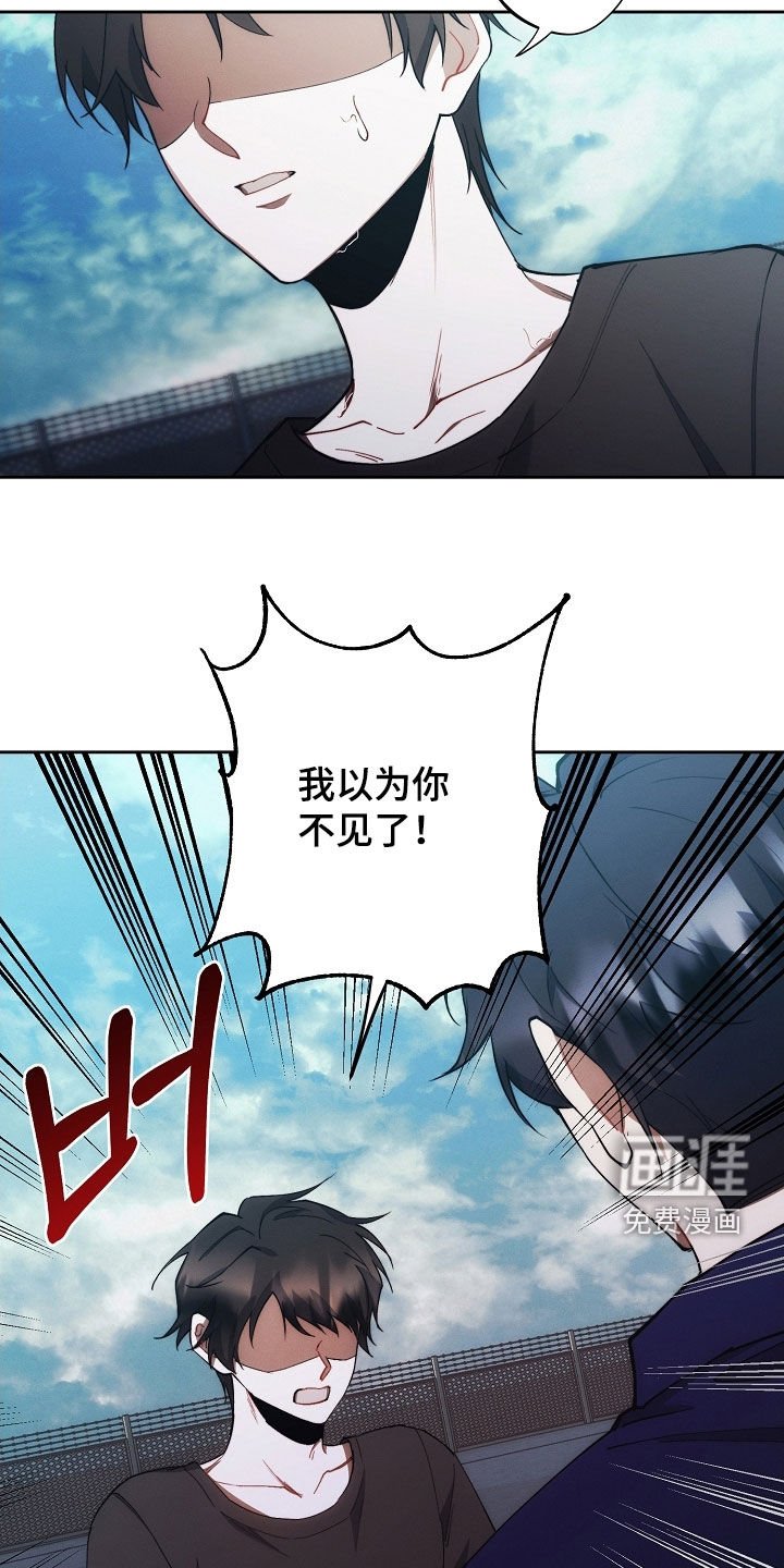 第70章：不会有事的