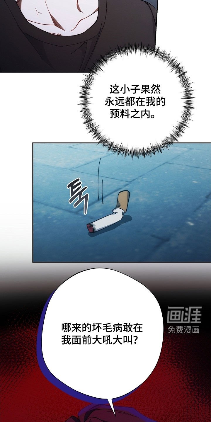第70章：不会有事的