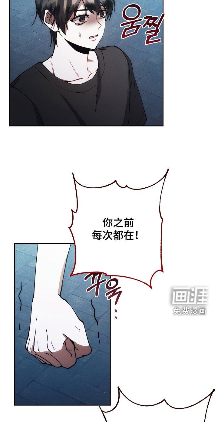 第70章：不会有事的