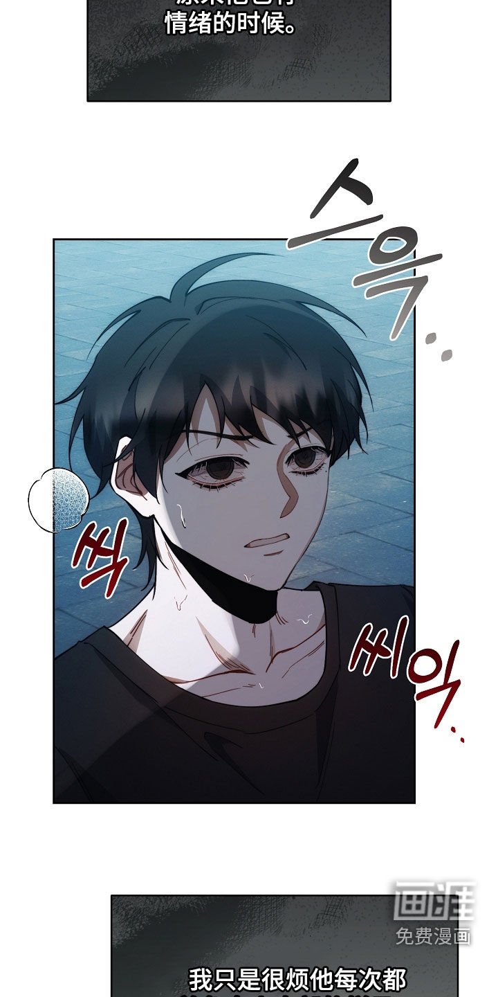 第70章：不会有事的