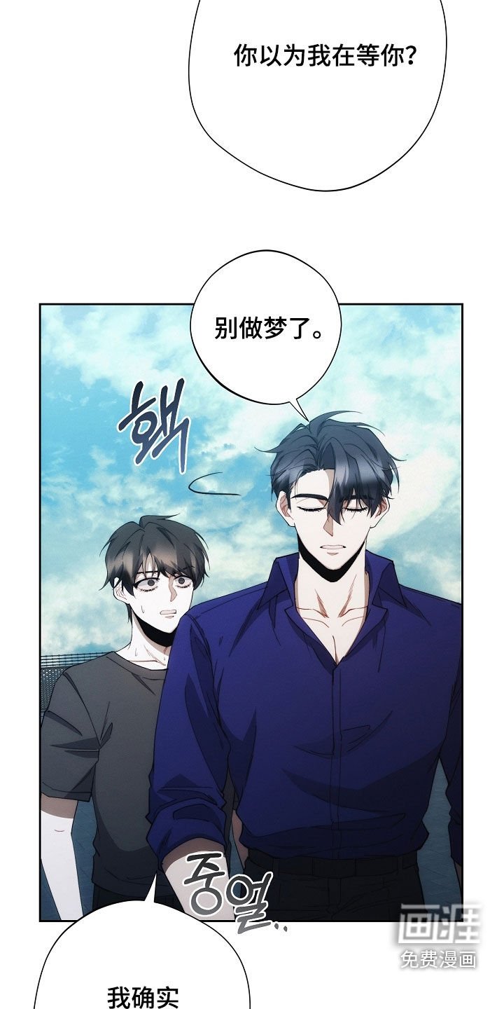 第70章：不会有事的