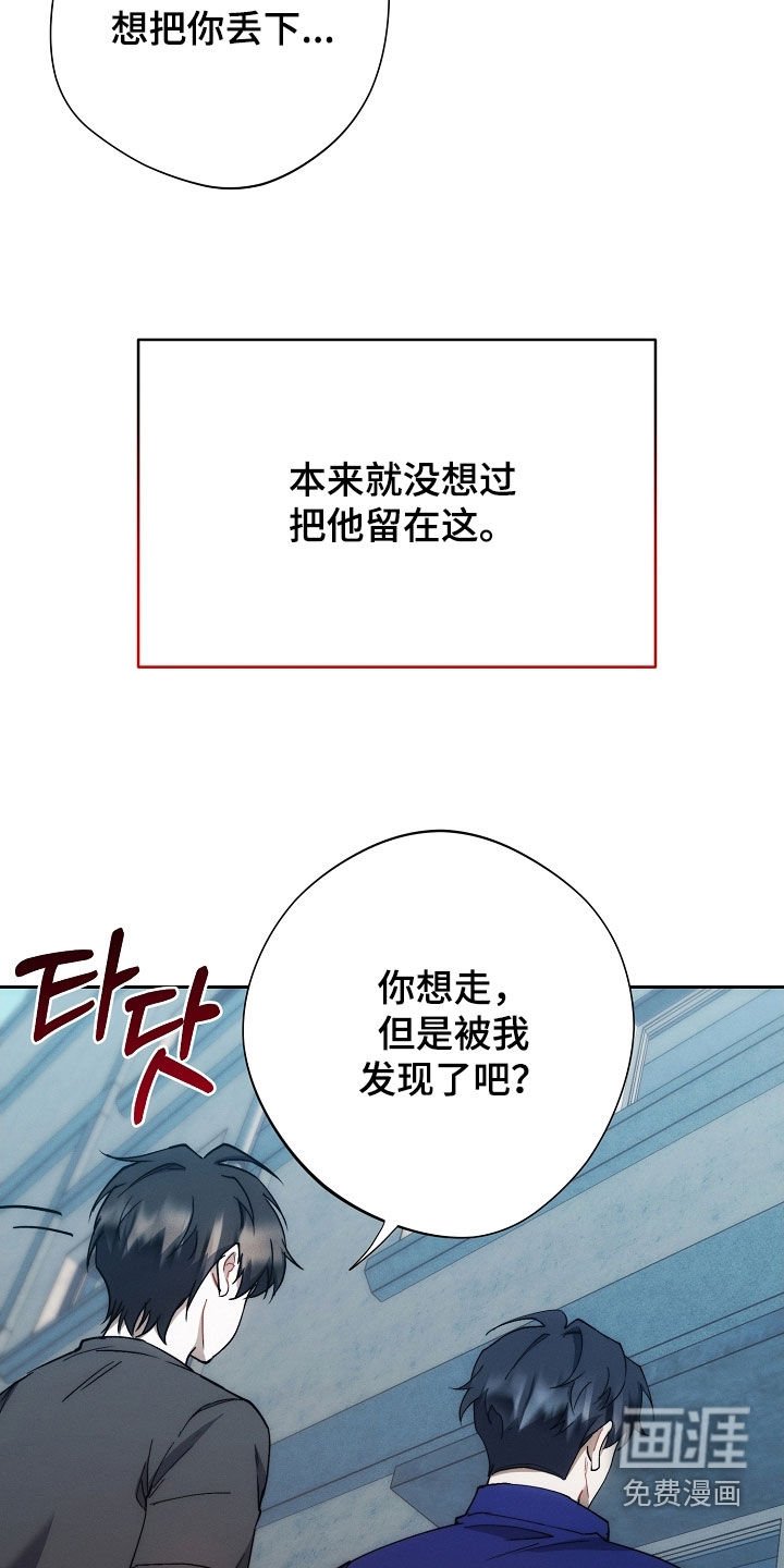 第70章：不会有事的